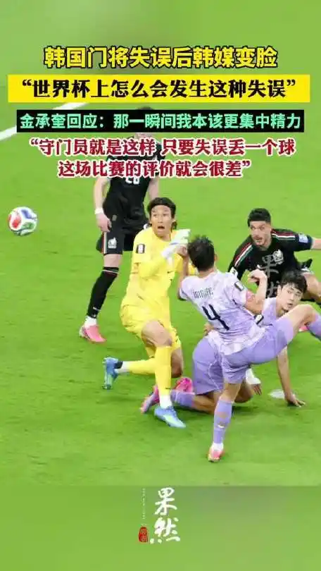 KPL再现低级失误：队友呼喊被无视，辅助成团战突破口